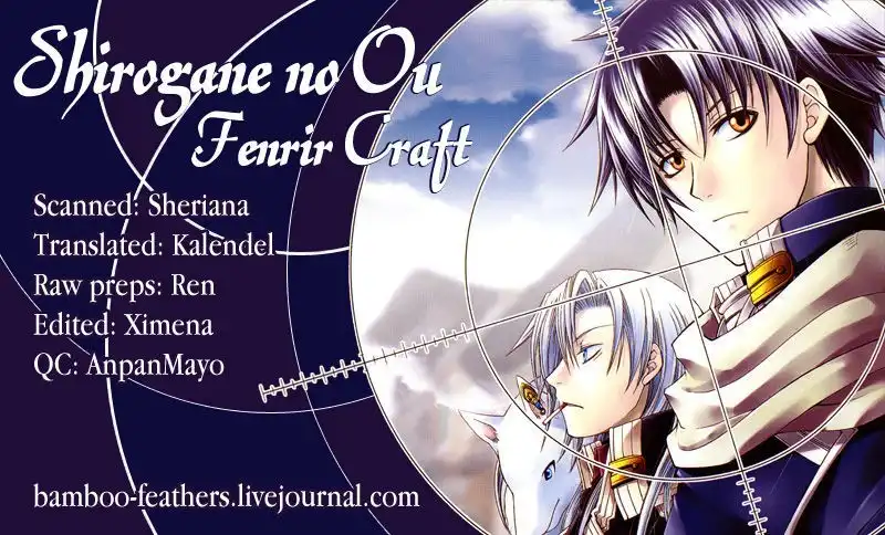 Shirogane no Ou - Fenrir Craft Chapter 12 1